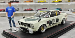 1:18 Nissan 1971 Skyline 2000 GT-R Hakosuka LBWK JTCC Die Cast Model Car