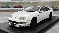 1:18 Nissan 1995 Skyline GT-R R33 White Die Cast Model Car
