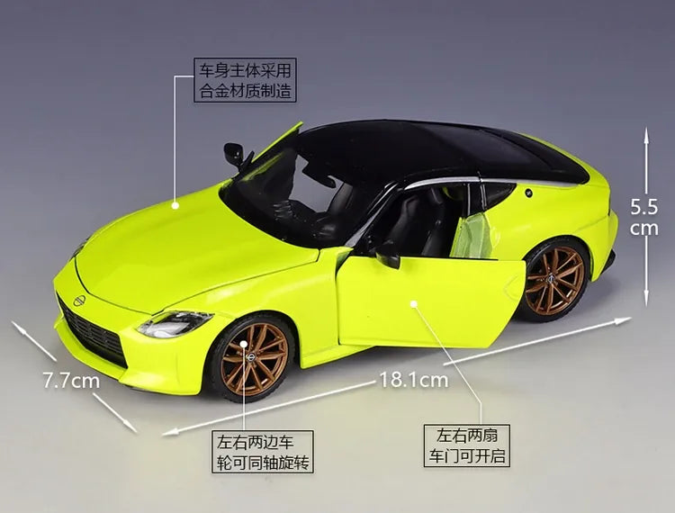 1:24 Nissan 2023 Z Die Cast Model Car
