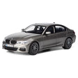 [Norev] 1:18 BMW 2019 G20 330i M Sport Gray Model Car Die-Cast