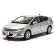 [Norev] 1:43 Honda 2009 Insight Silver Model Car Die-Cast