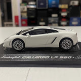[Norev] 1:43 Lamborghini 2008 Gallardo LP560-4 White Model Car Resin