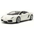 [Norev] 1:43 Lamborghini 2008 Gallardo LP560-4 White Model Car Resin