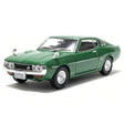 [Norev] 1:43 Toyota 1973 Celica Liftback RA25 Green Model Car Die-Cast
