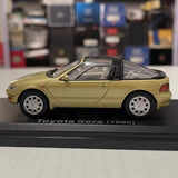 [Norev] 1:43 Toyota 1990 Sera EXY10 jaune voiture miniature Die-Cast