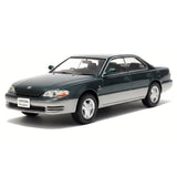 [Norev] 1:43 Toyota 1991 Windom VCV10 Green Model Car Die-Cast