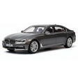 [OEM] 1:18 BMW 2016 G11 740Li grijs modelauto Die-Cast