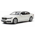 [OEM] 1:18 BMW 2016 G11 740Li wit modelauto Die-Cast