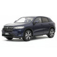 [OEM] 1:18 Honda 2023 HR-V Blue Model Car Die-Cast