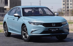 [OEM] 1:18 Honda 2023 Integra e-HEV Blue Model Car Die-Cast