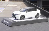 [OEM] 1:18 Honda 2023 e-NP1 White Model Car Die-Cast