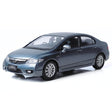[OEM] 1:18 Honda 2008 Civic Si 8th Gray Model Car Die-Cast