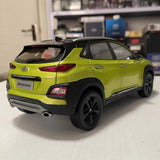[OEM] 1:18 Hyundai 2018 ENCINO Green Model Car Die-Cast