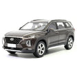 [OEM] 1:18 Hyundai 2019 Santa Fe Brown Model Car Die-Cast