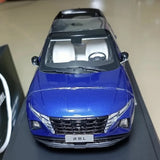 [OEM] 1:18 Hyundai 2021 Tucson L Blue Model Car Die-Cast