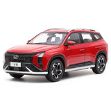 [OEM] 1:18 Hyundai 2023 Mufasa Red Model Car Die-Cast