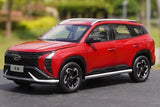 [OEM] 1:18 Hyundai 2023 Mufasa Red Model Car Die-Cast
