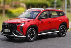 [OEM] 1:18 Hyundai 2023 Mufasa punainen pienoismalli Die-Cast