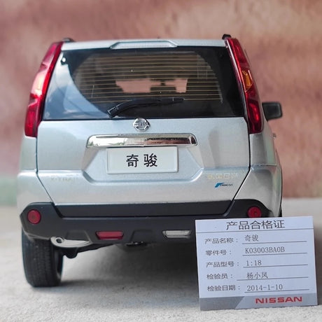 [OEM] 1:18 Nissan 2007 X-Trail Silver Model Car Die-Cast