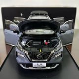 [OEM] 1:18 Nissan 2022 X-Trail Gray Model Car Die-Cast