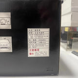 [OEM] 1:18 Toyota 2004 Corolla Altis zilver modelauto Die-Cast