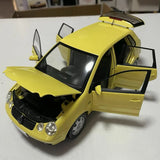 [OEM] 1:18 Volkswagen 2002 Polo 9N Yellow Model Car Die-Cast
