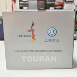 [OEM] 1:18 Volkswagen 2003 Touran Blue Model Car Die-Cast