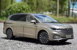 [OEM] 1:18 Volkswagen 2020 Viloran Gold Model Car Die-Cast