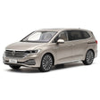 [OEM] 1:18 Volkswagen 2020 Viloran Gold Model Car Die-Cast