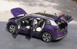 [OEM] 1:18 Volkswagen 2021 ID.6 X Purple Model Car Die-Cast