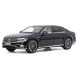 [OEM] 1:18 Volkswagen 2021 Phideon Blue Model Car Die-Cast