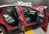 [OEM] 1:18 Volkswagen 2023 ID.7 Red Model Car Die-Cast