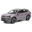 [OEM] 1:18 Volkswagen 2024 Tiguan L Purple Model Car Die-Cast