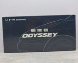 [OEM] 1:24 Honda 1999 Odyssey Silver Model Car Die-Cast