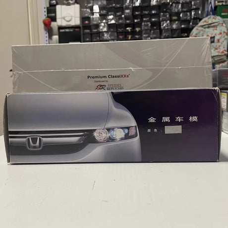 OEM Honda 2004 Odyssey RB1 Silver 1:24 – Kolekcjonerski model odlewany