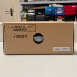 [OEM] 1:30 Toyota 2016 Passo M700A hopea pienoismalli Die-Cast
