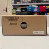 [OEM] 1:30 Toyota 2016 Passo M700A White Model Car Die-Cast