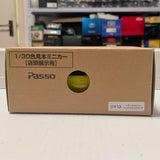 [OEM] 1:30 Toyota 2016 Passo M700A geel modelauto Die-Cast
