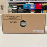 [OEM] 1:30 Toyota 2016 Passo MODA M700A Silver Model Car Die-Cast