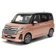 [OEM] 1:30 Toyota 2016 Roomy M900A Gold Model Car Die-Cast