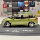 [OEM] 1:43 Honda 2013 Jade Green Model Car Die-Cast
