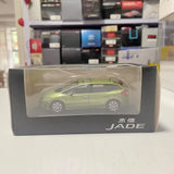 [OEM] 1:43 Honda 2013 Jade Green Model Car Die-Cast
