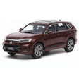 [OEM] 1:43 Honda 2023 Breeze Purple Model Car Die-Cast