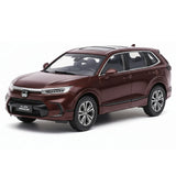 [OEM] 1:43 Honda 2023 Breeze Purple Model Car Die-Cast