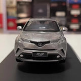 [OEM] 1:43 Toyota 2018 IZOA Sliver voiture miniature Die-Cast