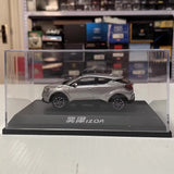 [OEM] 1:43 Toyota 2018 IZOA Sliver voiture miniature Die-Cast