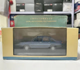 [OEM] 1:43 Volkswagen 1985 Santana B2 Blue Model Car Die-Cast