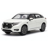 [OEM] 1:18 Honda 2023 UR-V bianco modellino di auto Die-Cast