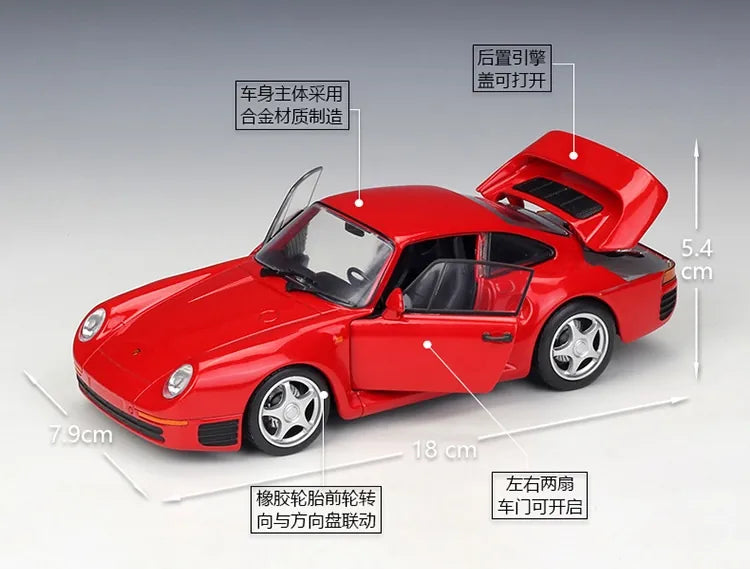 1:24 Porsche 1986 959 Die Cast Model Car