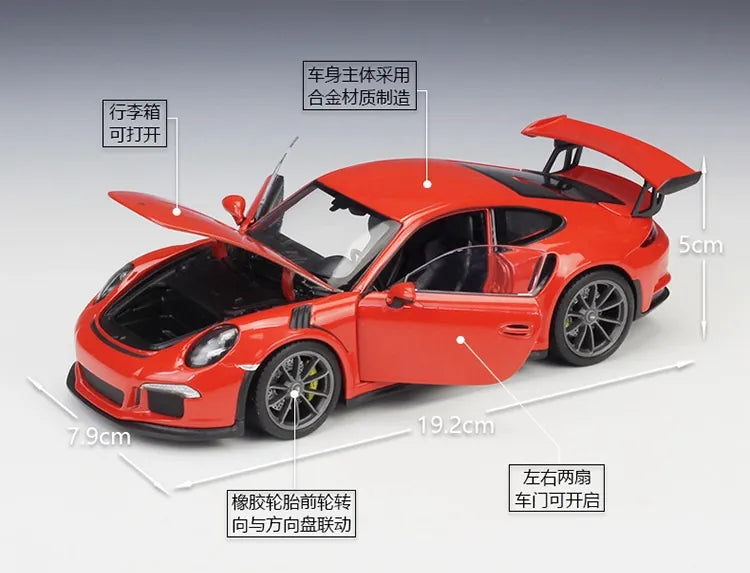 1:24 Porsche 2016 911 GT3 RS Die Cast Model Car